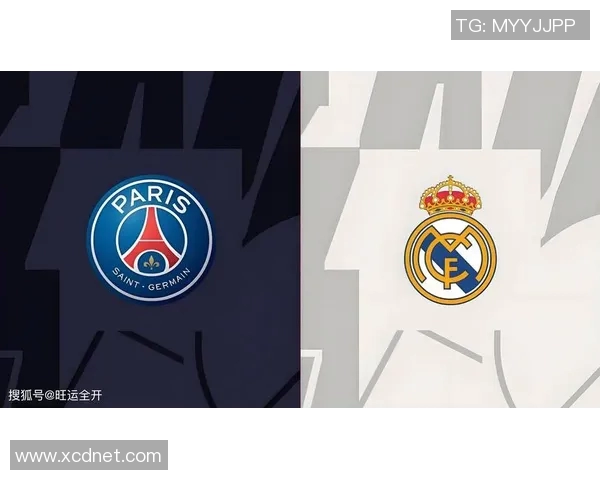 昔日恩怨再现！巴黎与老队友狭路相逢