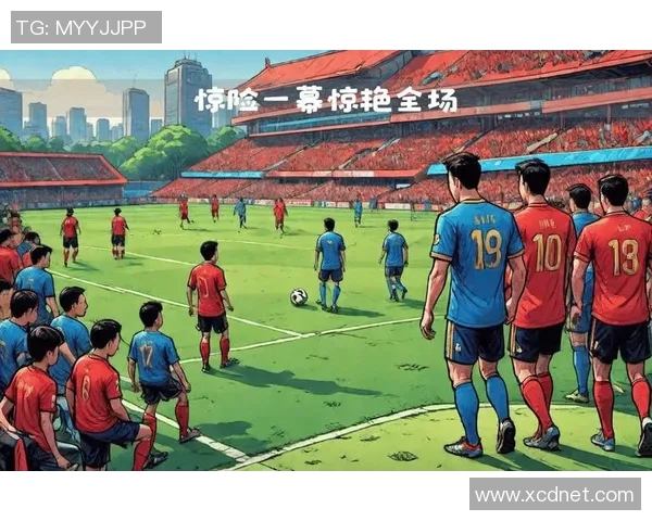 足球世界杯赛场突发事件及应对策略