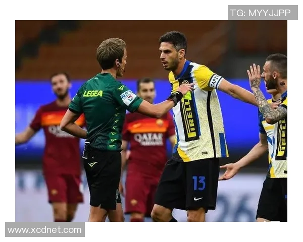 国米赛场爆发小插曲，裁判如何处理？