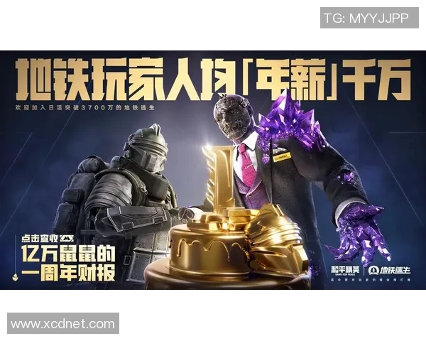 细数德布劳内五大高光时刻，满满回忆杀